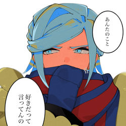 This is a pixiv picture whose title is gr-syくん詰め.
