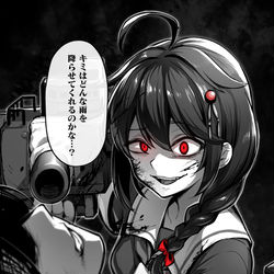 This is a pixiv picture whose title is 時雨さん2.