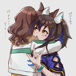 This is a pixiv picture whose title is 無題.