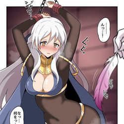 This is a pixiv picture whose title is ミカヤ　くすぐり.