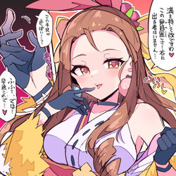 This is a pixiv picture whose title is 清少納言ちゃん獣神化改おめでとう！.