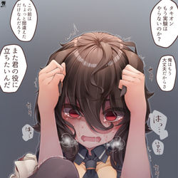 This is a pixiv picture whose title is 呪いの言葉にしか聞こえないタキオンさん.