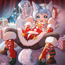 This is a pixiv picture whose title is 🎄クリスマスコヨミちゃん✨.