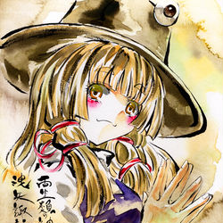 This is a pixiv picture whose title is 洩矢諏訪子.