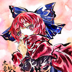 This is a pixiv picture whose title is 赤蛮奇.