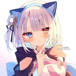 This is a pixiv picture whose title is スケブ.