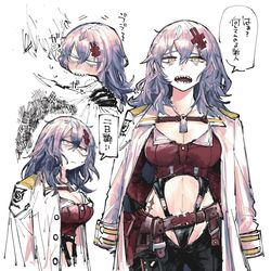 This is a pixiv picture whose title is NIKKEお絵描きまとめ.