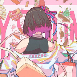 This is a pixiv picture whose title is 私のドレミ.