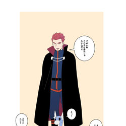 This is a pixiv picture whose title is パルデア詰め#3.