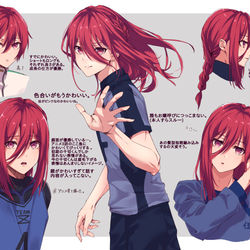 This is a pixiv picture whose title is 千切くん.