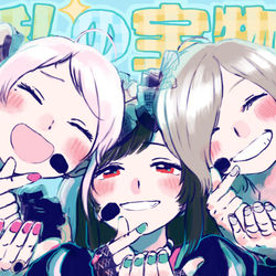 This is a pixiv picture whose title is 一緒なら歩いて行ける.