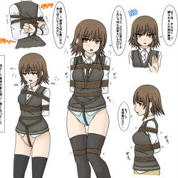 This is a pixiv picture whose title is 初めて緊縛体験する女子大生.