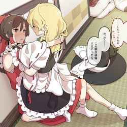 This is a pixiv picture whose title is 無題.