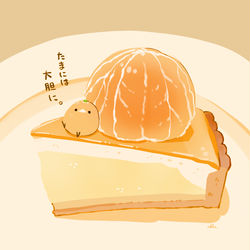 This is a pixiv picture whose title is みかんタルト.
