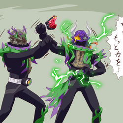 This is a pixiv picture whose title is ギーツ(&戦隊)まとめ20.