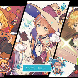 This is a pixiv picture whose title is この城の王様を守るのは2回目です.