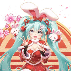 This is a pixiv picture whose title is Happy Chinese New Year!.