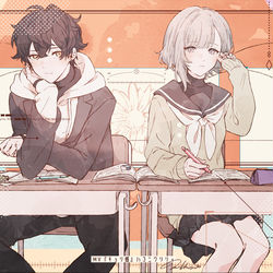 This is a pixiv picture whose title is キョリ感.