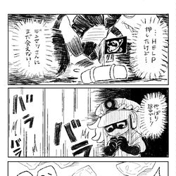 This is a pixiv picture whose title is サーモンラン デンセツさんの引率 13 終.
