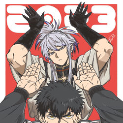 This is a pixiv picture whose title is ピョン.
