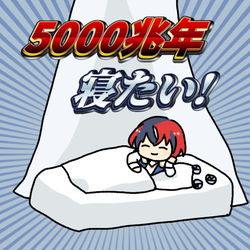 This is a pixiv picture whose title is FEエンゲージ落書き詰め合わせ(1).