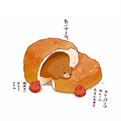 This is a pixiv picture whose title is カレーの日カレーパン.