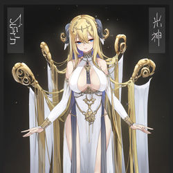 This is a pixiv picture whose title is 光神.
