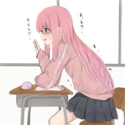 This is a pixiv picture whose title is なかなか言い出せないぼっちちゃん.