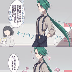 This is a pixiv picture whose title is 他人視点のチリちゃん.