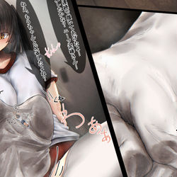 This is a pixiv picture whose title is 内気だけど215cmなツインテ娘 14.