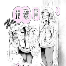 This is a pixiv picture whose title is 勤務先の同僚ちゃん.