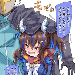 This is a pixiv picture whose title is 寒くて距離感無視するヘリオス.