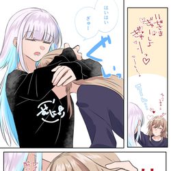 This is a pixiv picture whose title is 無題.