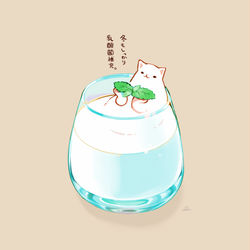 This is a pixiv picture whose title is ヨーグルトねこ.