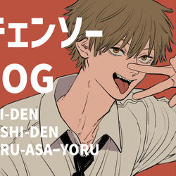 This is a pixiv picture whose title is チェLOG.