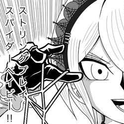 This is a pixiv picture whose title is 小ネタ③.