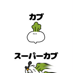 This is a pixiv picture whose title is no.1911 『 スーパーカブ 』.