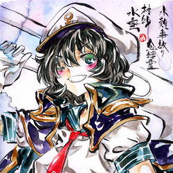 This is a pixiv picture whose title is 村紗水蜜.