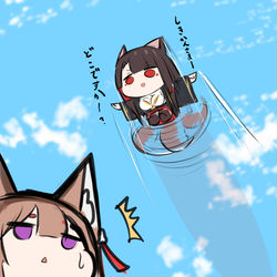This is a pixiv picture whose title is 空飛ぶ赤城.