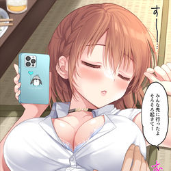 This is a pixiv picture whose title is 酔いつぶれた後輩を介抱しようと思ったらハメられた.