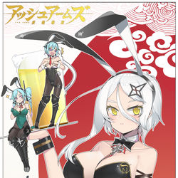 This is a pixiv picture whose title is 2023旧正月あけましておめでとう.