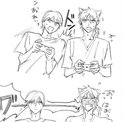 This is a pixiv picture whose title is ほぼト＆ガ　と.