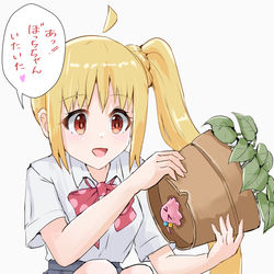 This is a pixiv picture whose title is どこに隠れてもぼっちちゃんを見つけてくれる虹夏ちゃん.
