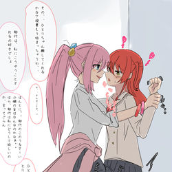 This is a pixiv picture whose title is ギャル化したぼっちに壁ドン股グリされる喜多ちゃん.