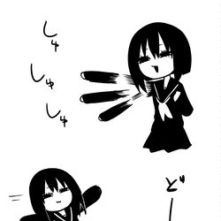This is a pixiv picture whose title is みくりちゃん格闘モーション.