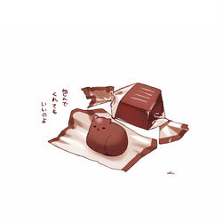 This is a pixiv picture whose title is ひとくちチョコねこ.