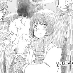 This is a pixiv picture whose title is 【ワートリ】ろぐ4.