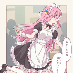 This is a pixiv picture whose title is ぼっち・ざ・ろっく！　まとめ5.