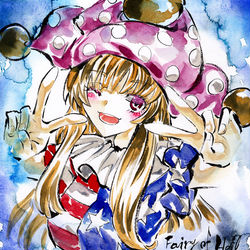 This is a pixiv picture whose title is クラウンピース.