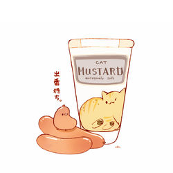 This is a pixiv picture whose title is ねこマスタード.